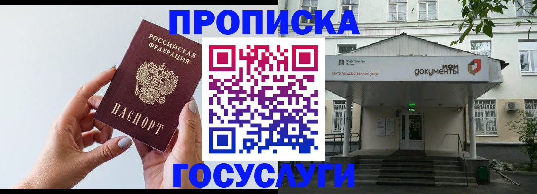форма 3 в Волжске